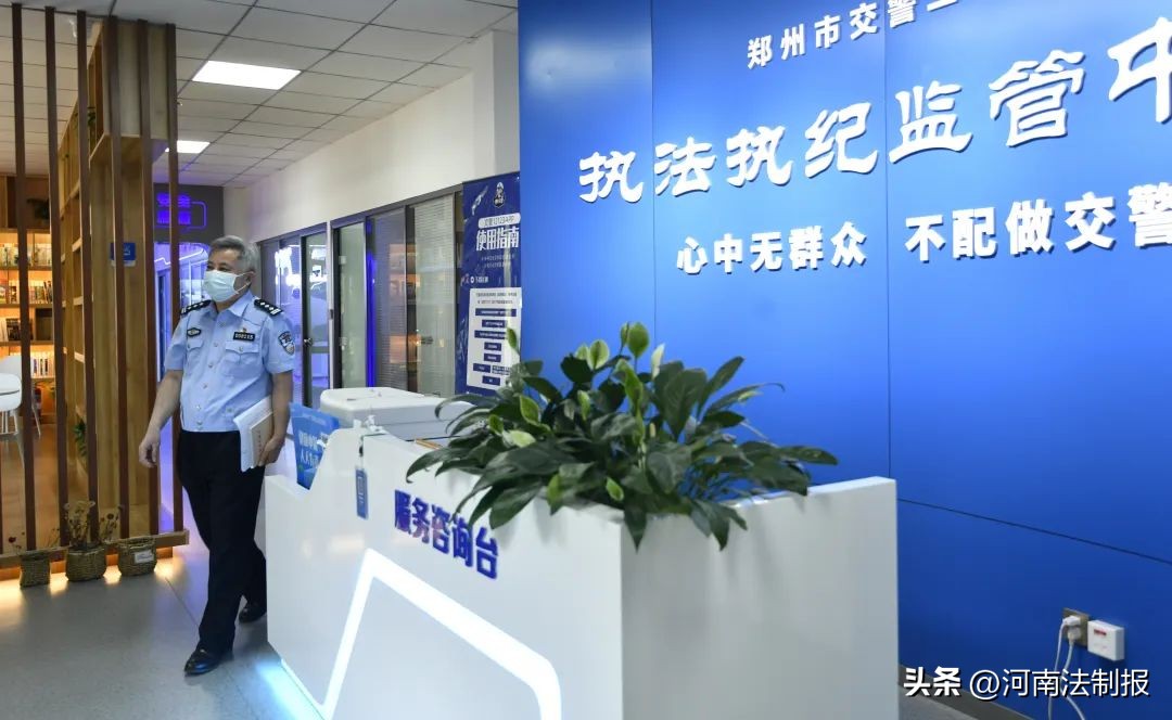 劲风起,风起于青萍之末的青萍是什么