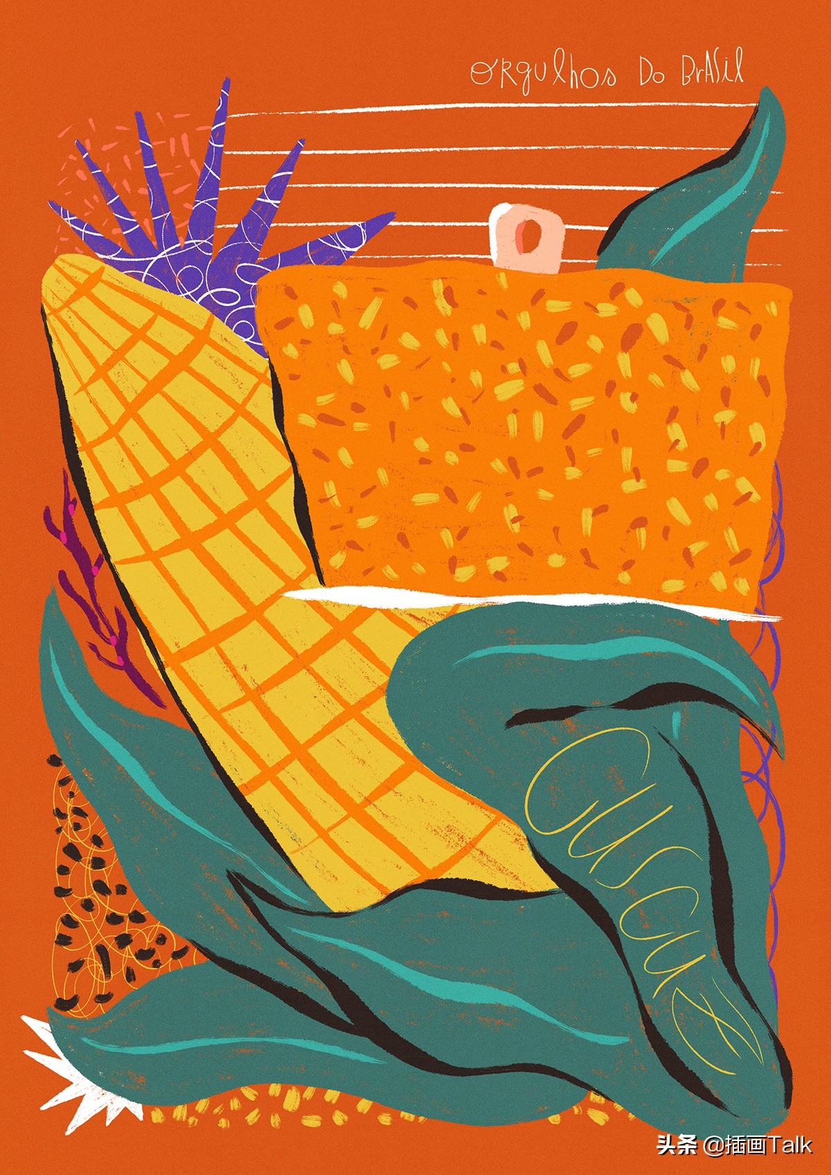 巴西插画师泰拳,巴西插画师jaza动物插画系列