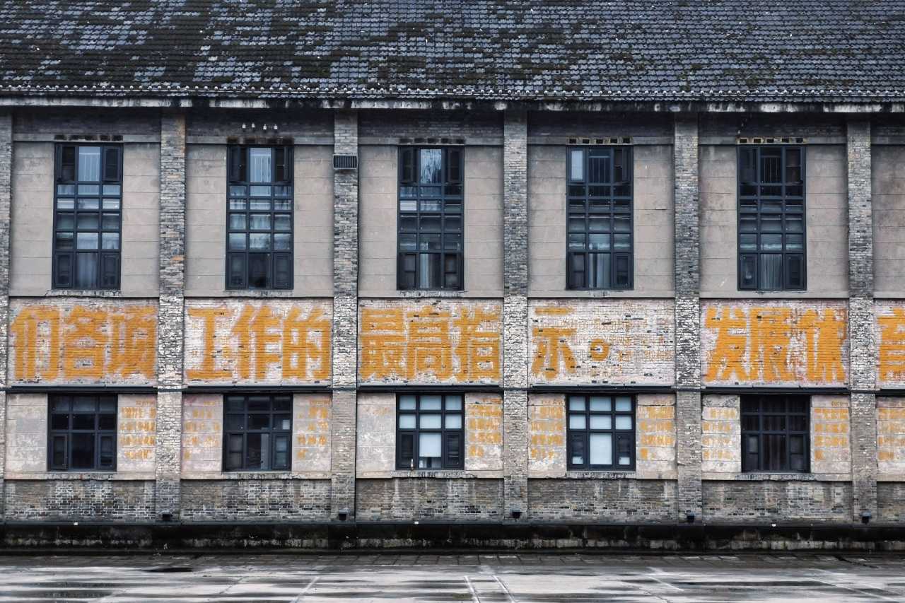 乐山异国风情打卡新去处,乐山游玩攻略及人文风情