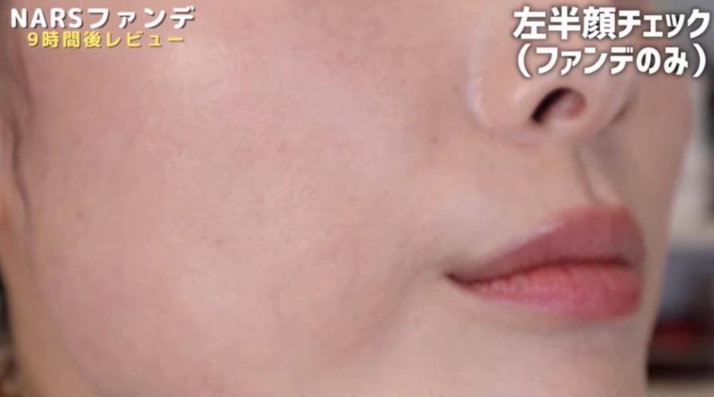 选择肤色的粉底液,超方瓶粉底液nars夏季持妆力