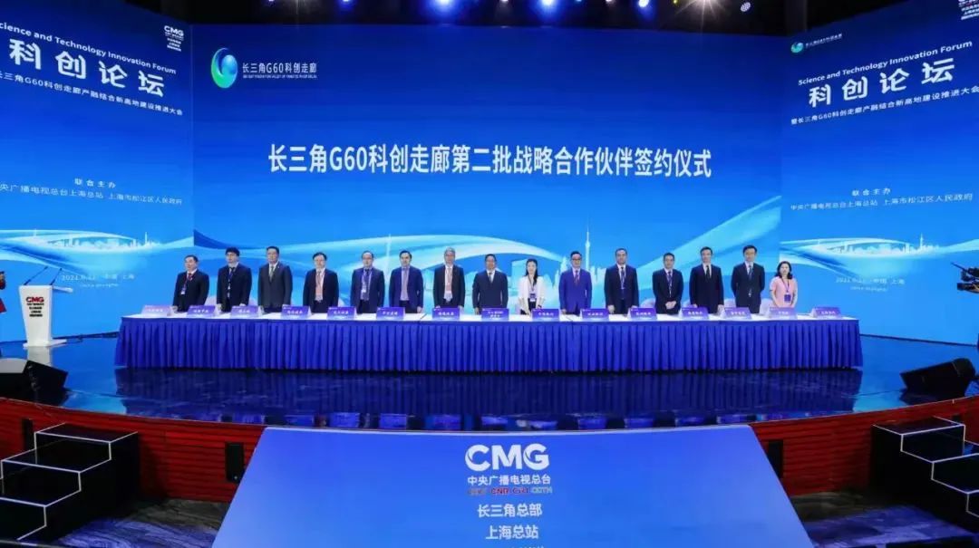 城商行金融科技能力排名,徽商银行2018