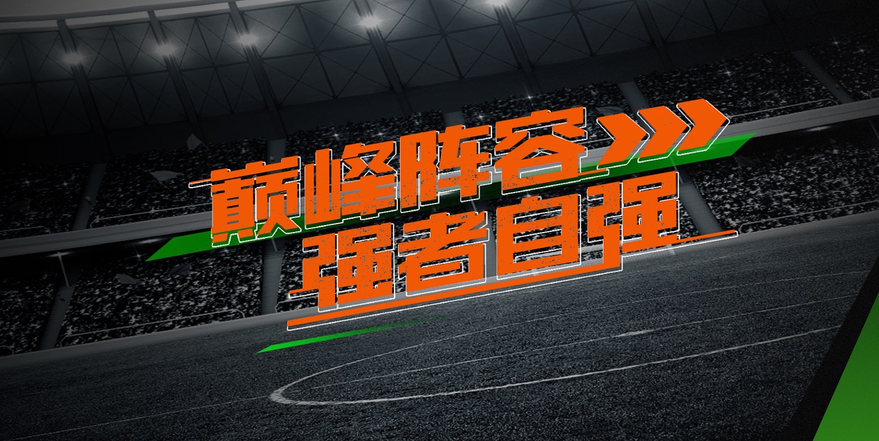 十大名牌金彭电动三轮车,电动三轮十大排名金彭价格