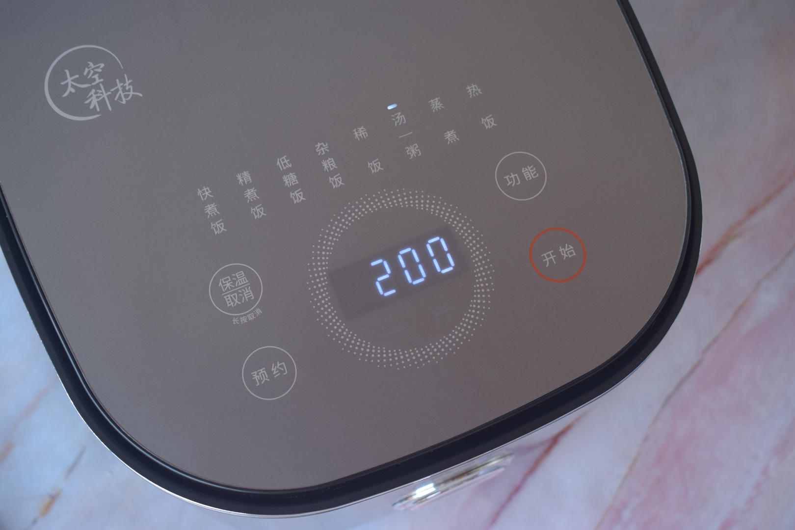 九阳电饭煲0涂层电饭煲清洁,九阳0涂层脱糖电饭煲