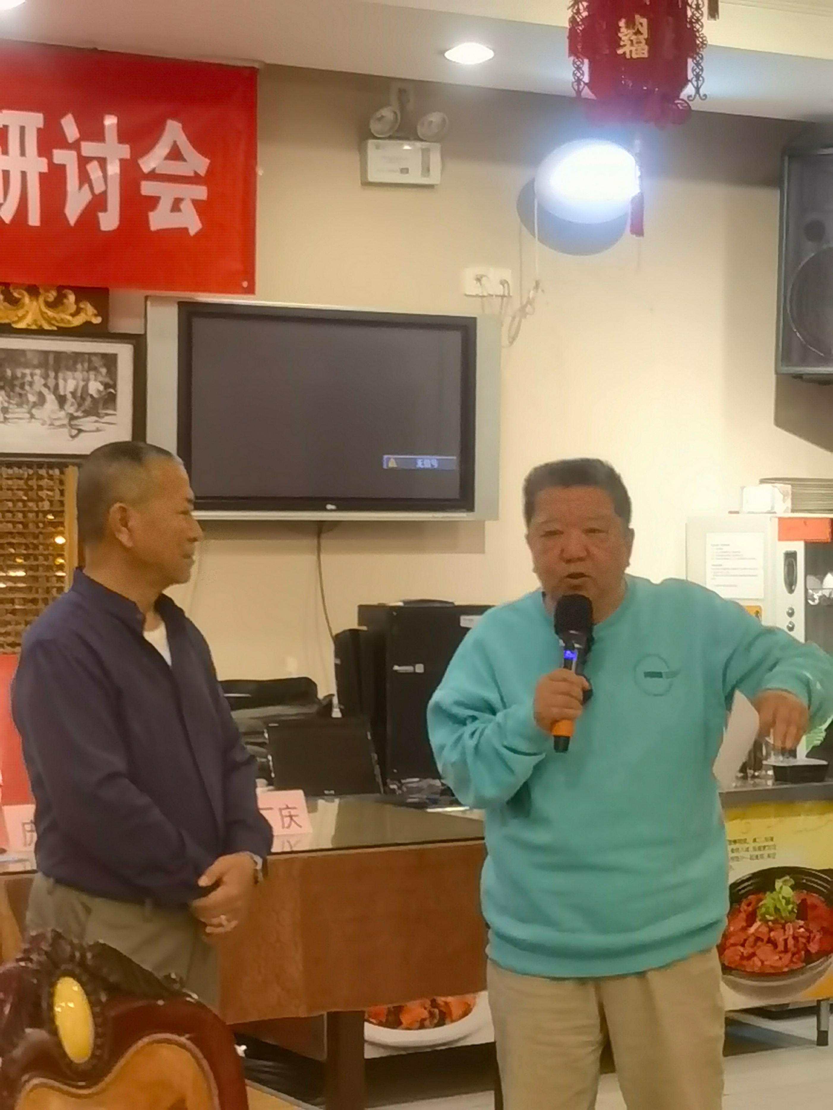 八卦掌韩武,韩武八卦掌图文