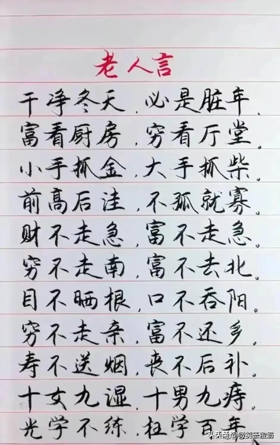 真实1分硬币回收价格表,1分硬币回收价格表2020单枚