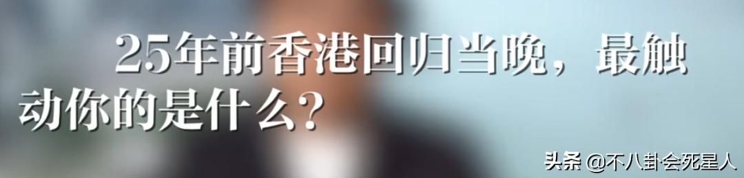 欧阳震华谈英文名,欧阳震华去掉英文名了么