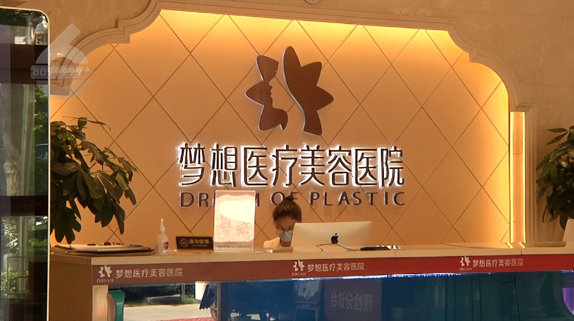 鼻子整形后流脓是不是医疗事故,鼻子整容后流脓怎么处理