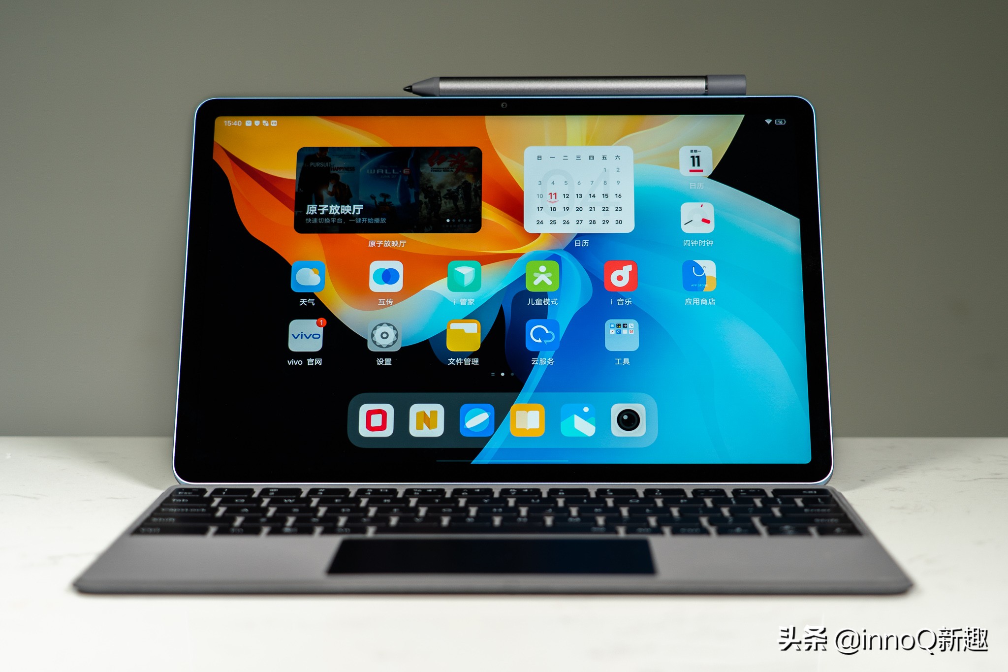 新款vivopad大概价位,vivopad深度评测