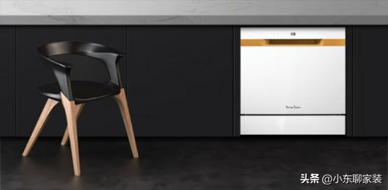 双十一洗碗机怎么选,双十一洗碗机