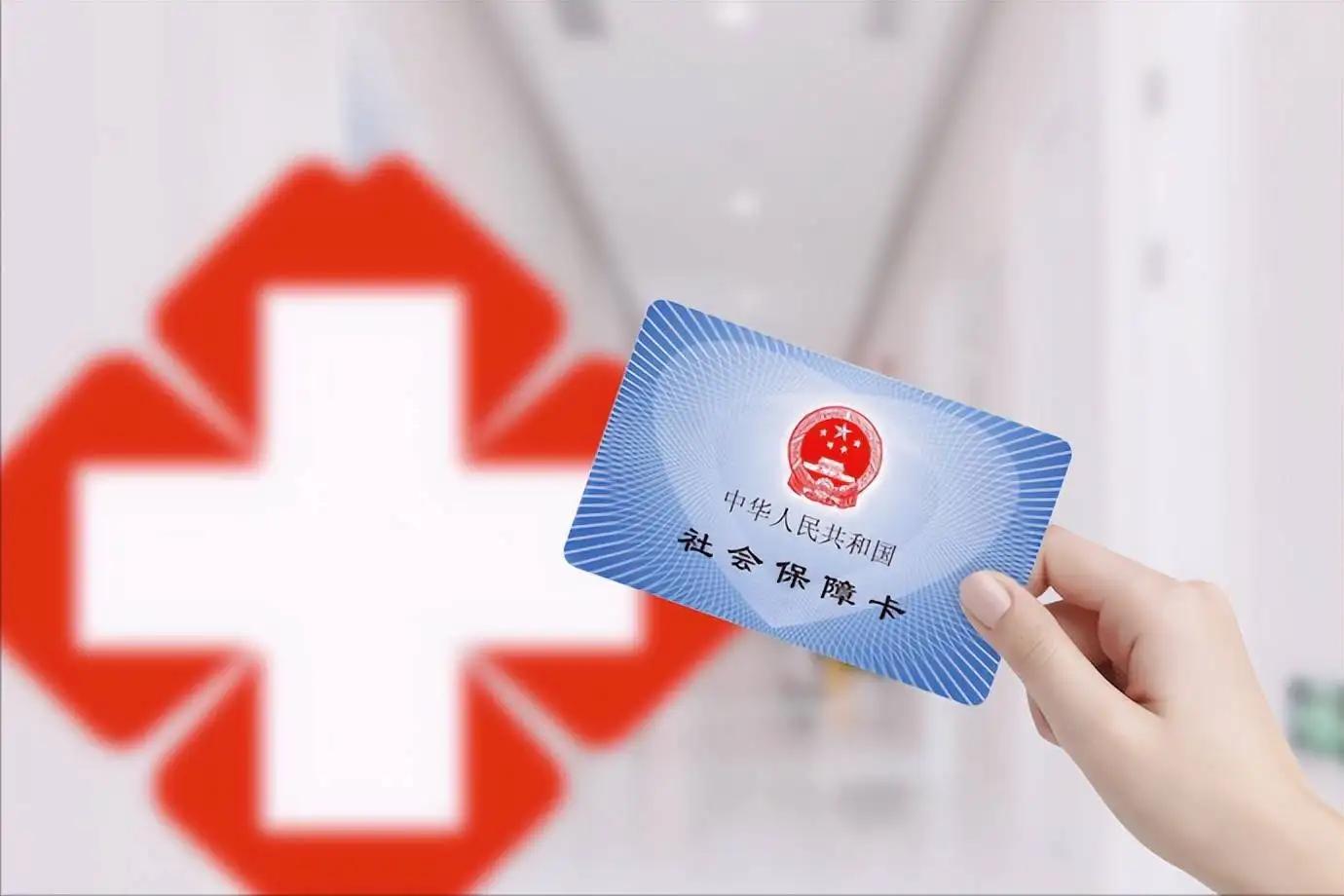 什么是社保？社保缴纳多少年才可以享受终身养老保险和养老保险？