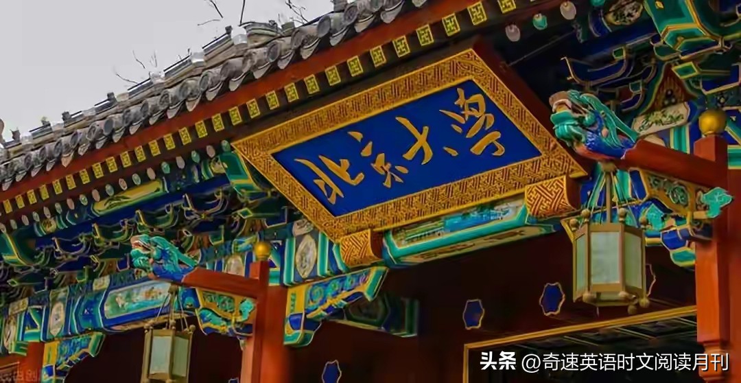 如何逆袭英语学霸,英语中等生如何逆袭成学霸