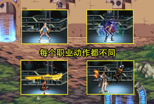 dnf2021男大枪金秋选哪个光环,dnf男大枪pk光环如何获得