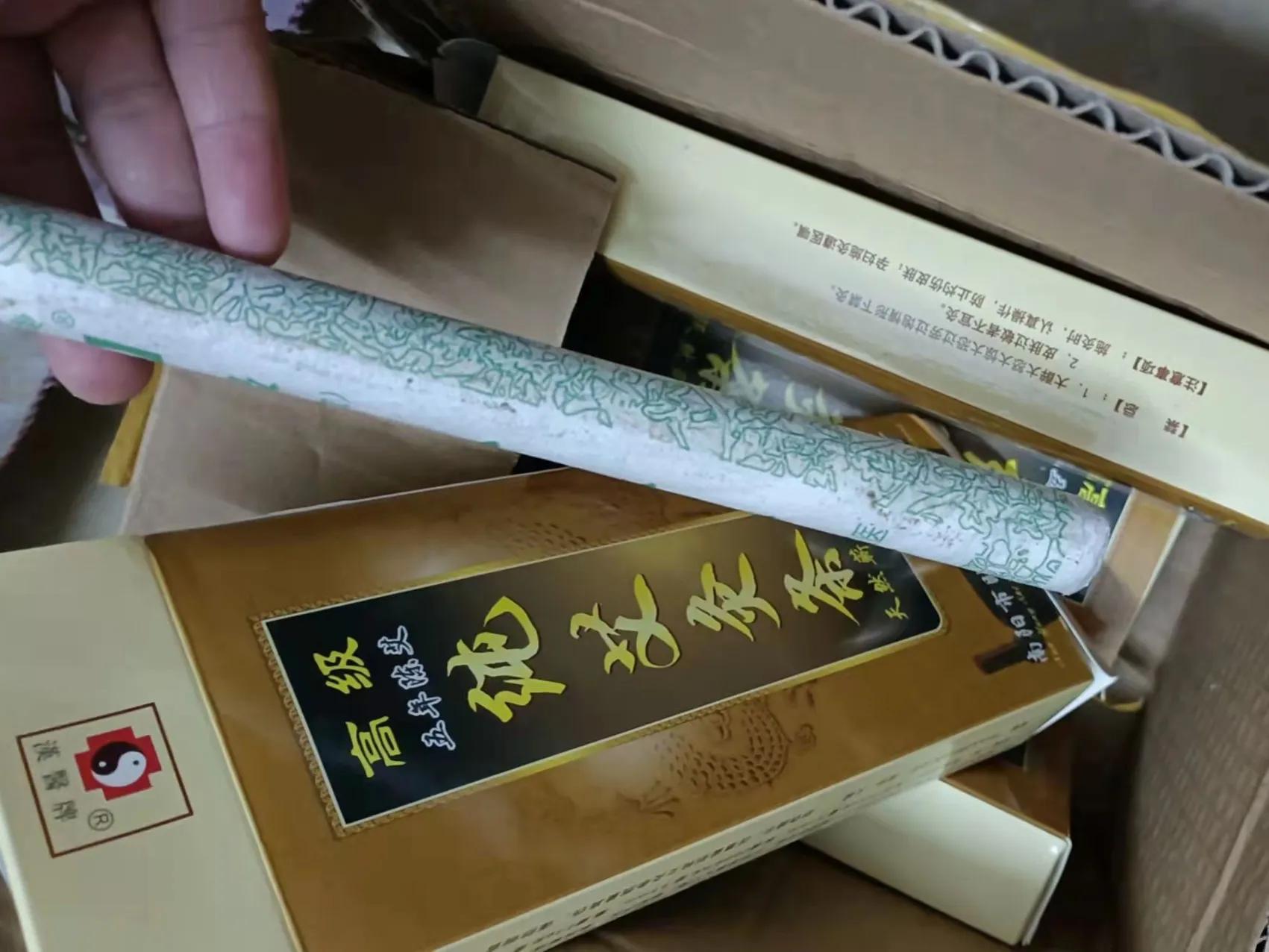 种植艾草让农民增收,种植艾草好处与功效