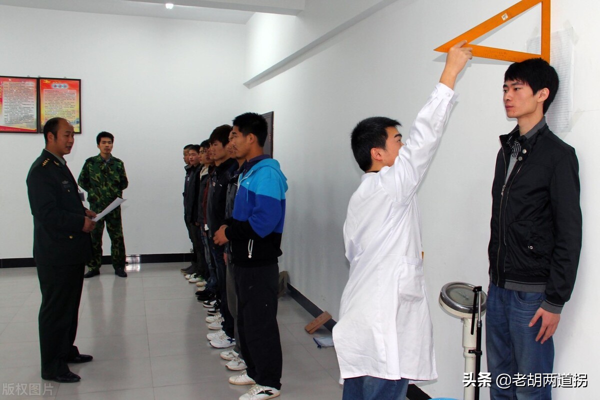 参军体检bmi29还要查什么,bmi体重指数多少可以参军