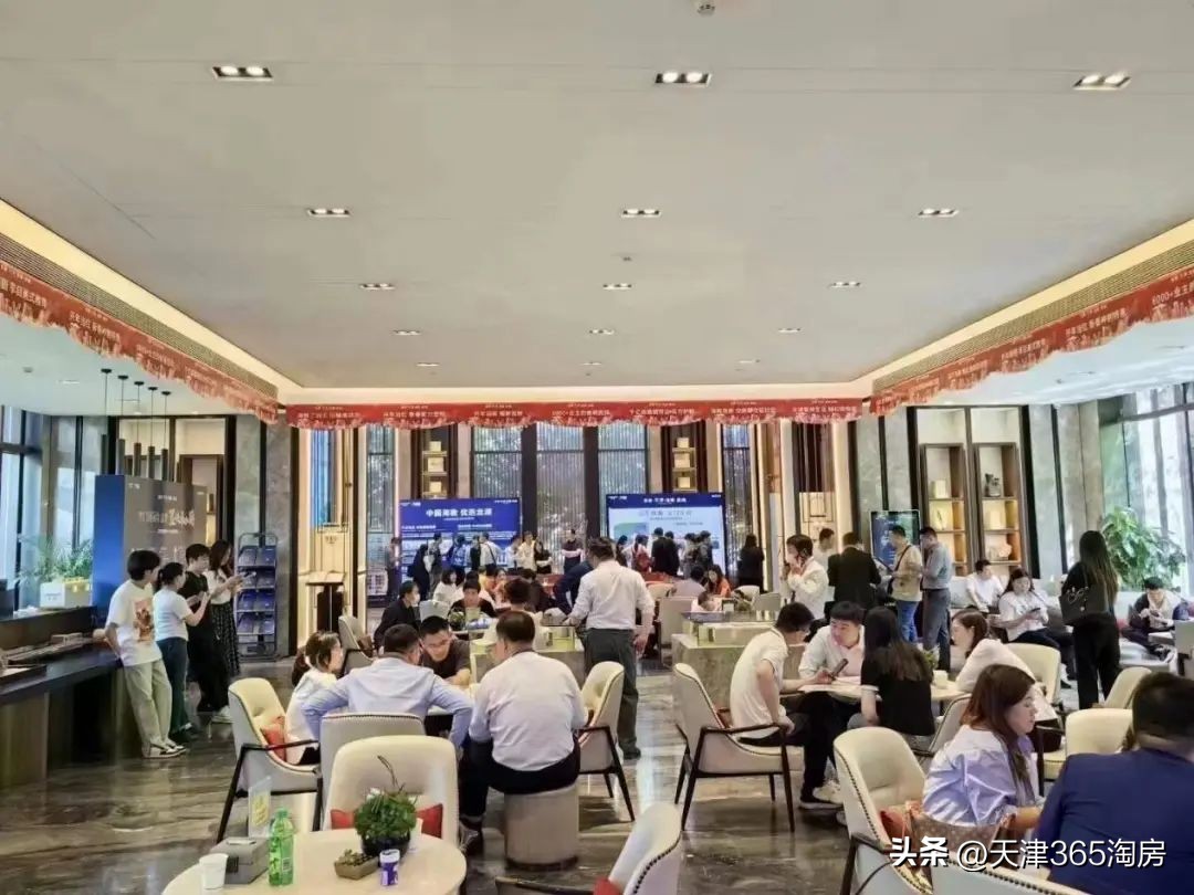 五一长假天津市区新房销售排行榜,天津哪些楼盘值得买