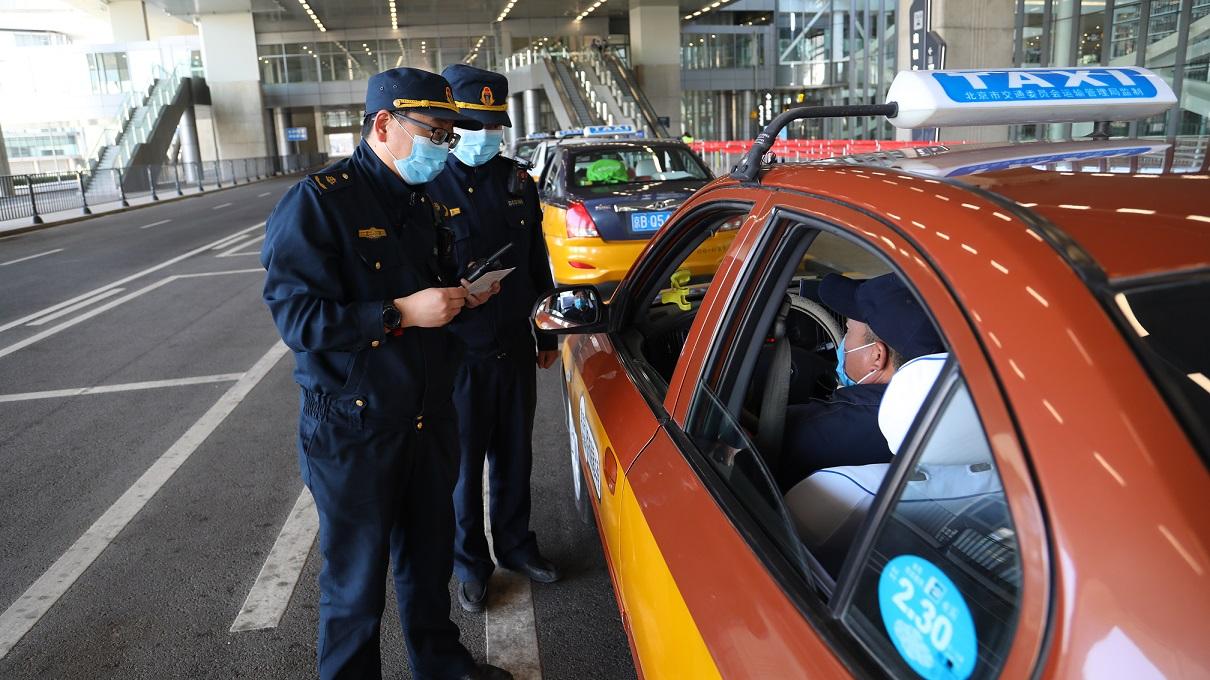 北京目前开网约车怎么样,怎样在北京开网约车