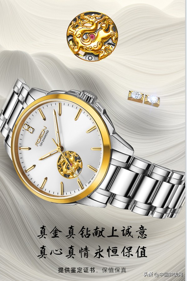 劳士顿gl2179限量版,劳士顿gl1286