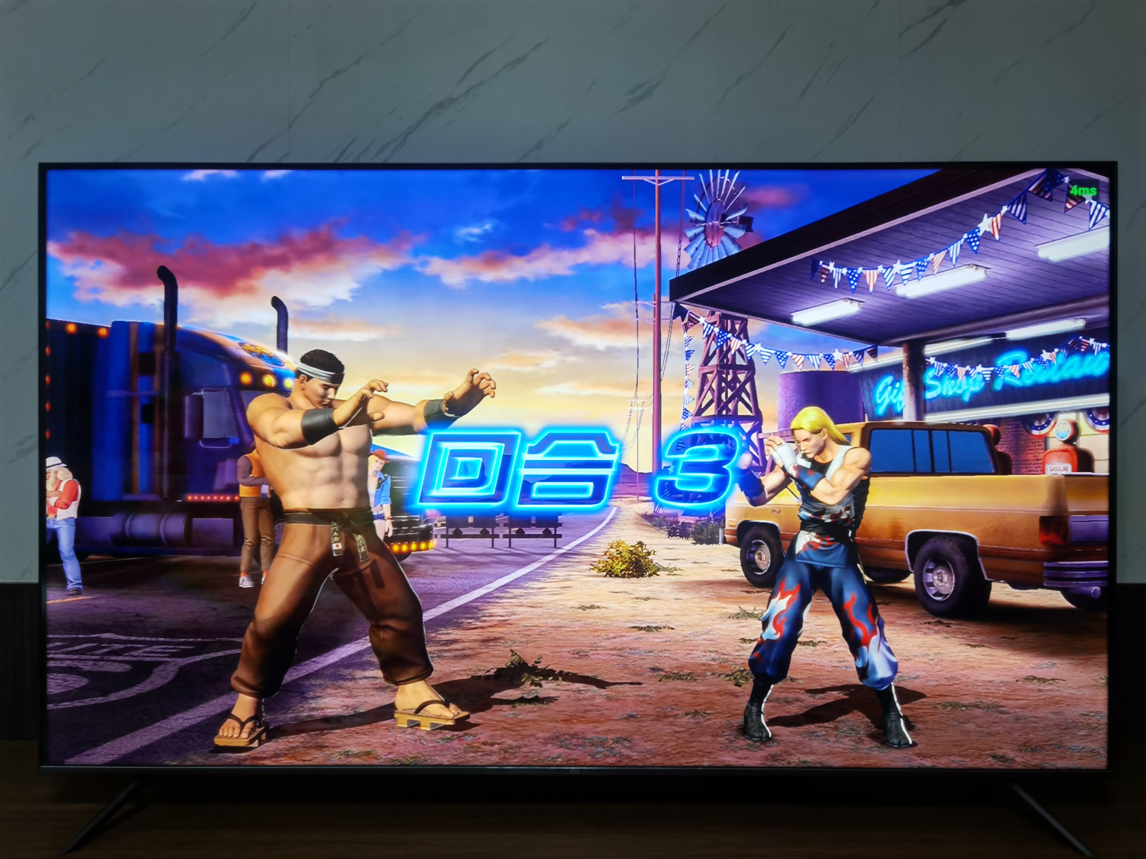 tcl75t7e电视,v8g和t7e电视评测