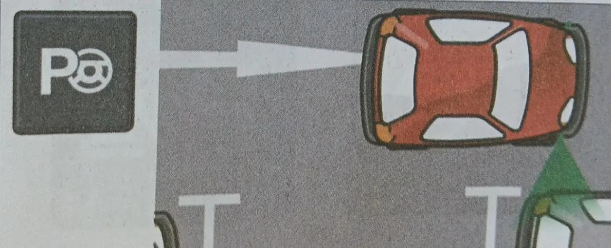 转向触发转向辅助,自动辅助转向使用教程