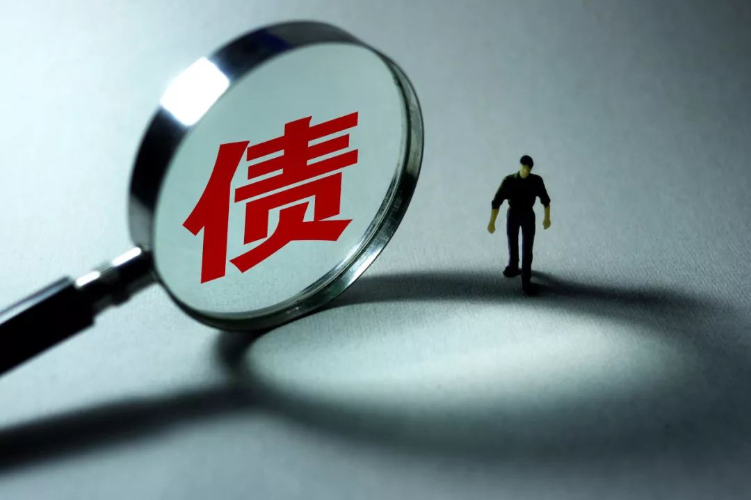 农村这两笔糊涂账国家将严查,村级债务9000亿