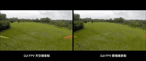 djifpv大疆沉浸式飞行无人机,大疆djifpv沉浸式飞行