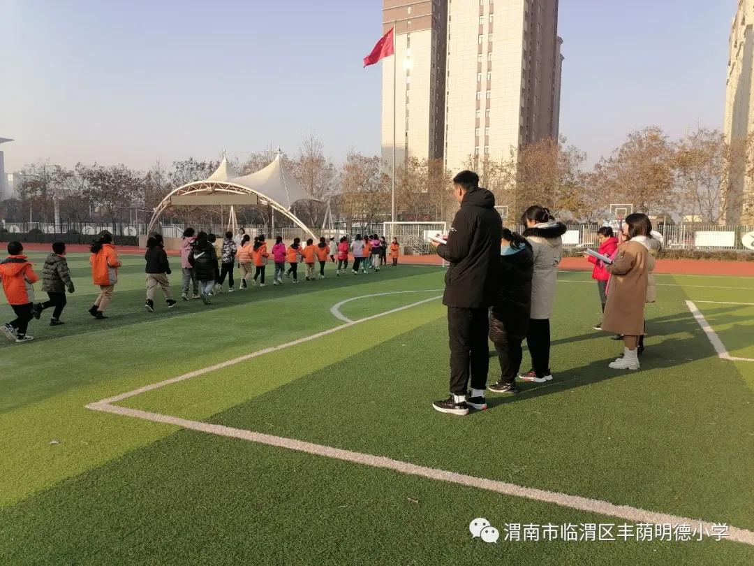 丰荫•品质课堂|能手示范明方向精彩课堂创品质