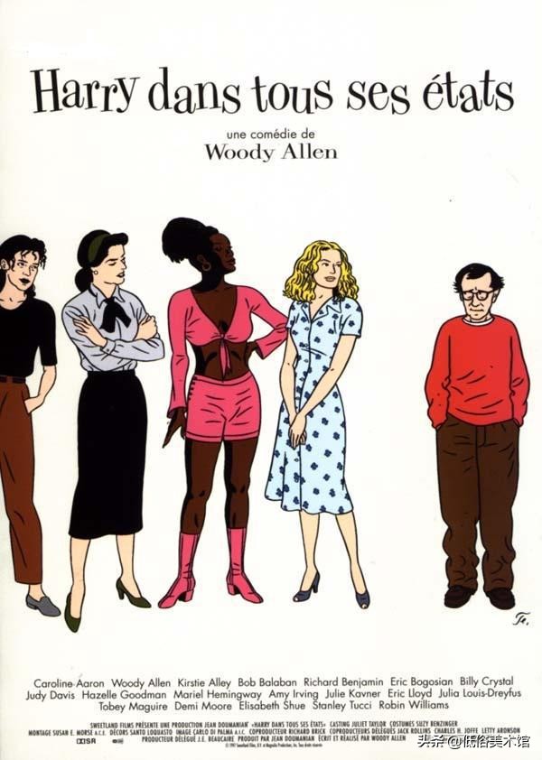 三观不合分手了还能做朋友吗,有关吵架分手三观不合的语句