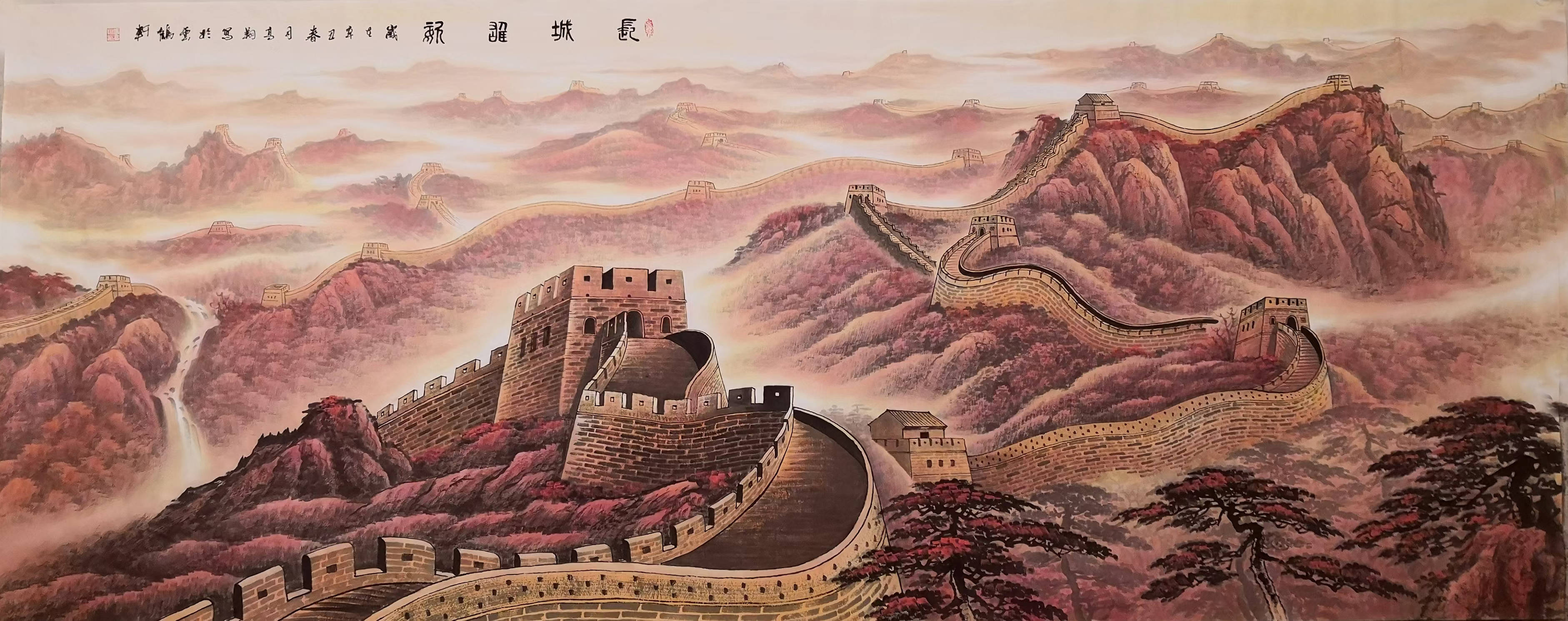 冯高翔的山水画,冯高翔画有收藏价值吗