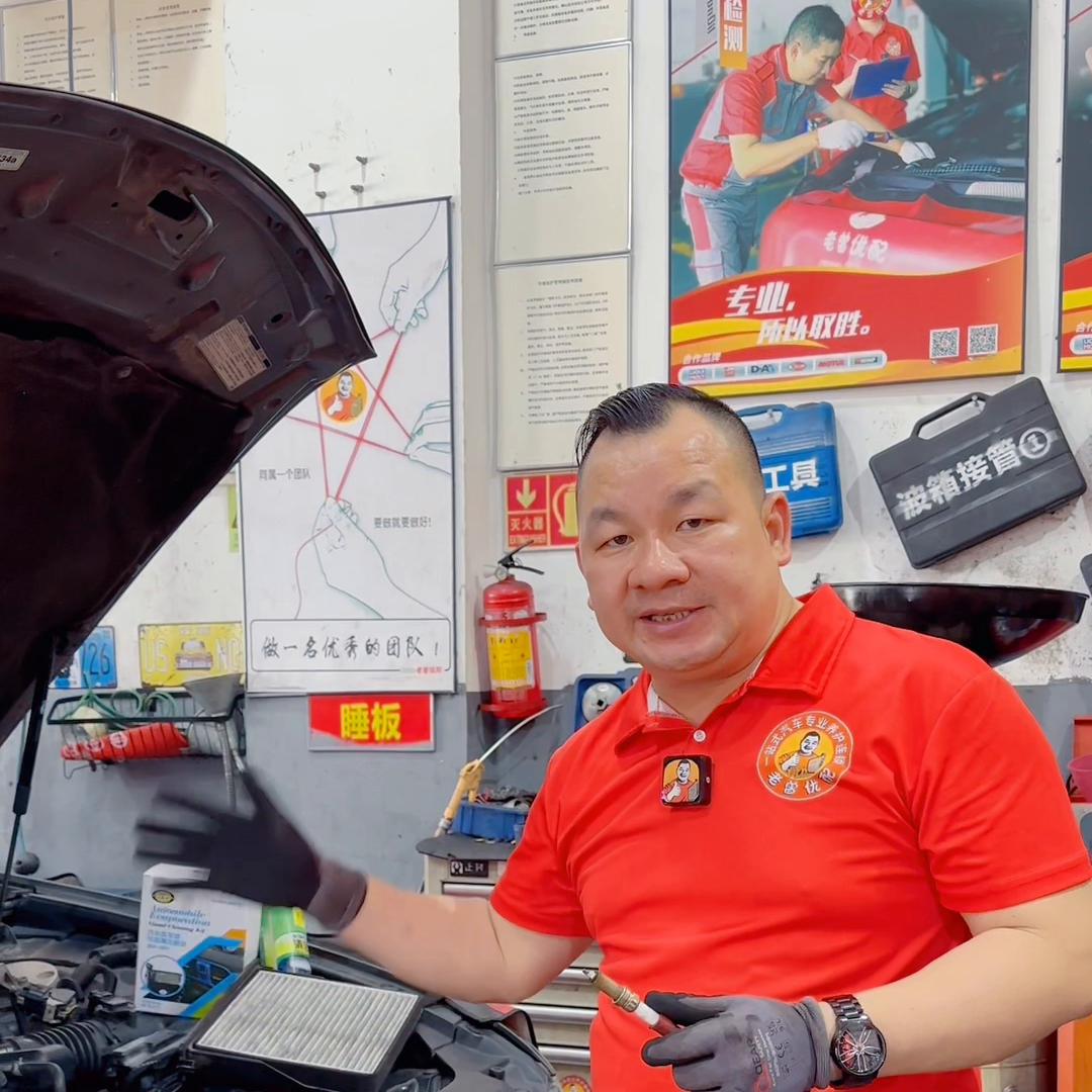 来自沙田粉丝车友2008年本田雅阁2.0行驶17万公里...