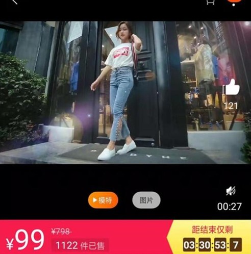 b2c电商平台提高订单转化率的方法,京东提高订单转化率的方法有哪些
