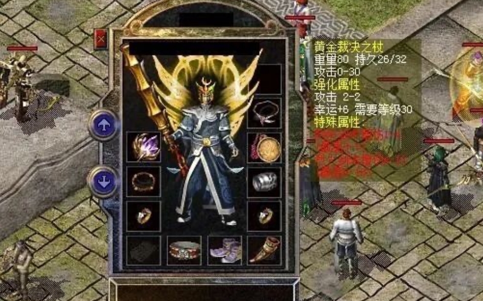 热血传奇烈火一刀,热血传奇第一人