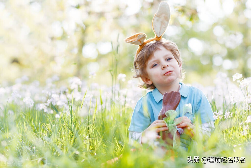 带yu的名字,男宝宝用yu字起名