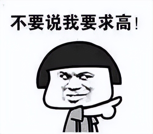 单用户价值商业模式,单用户贡献价值