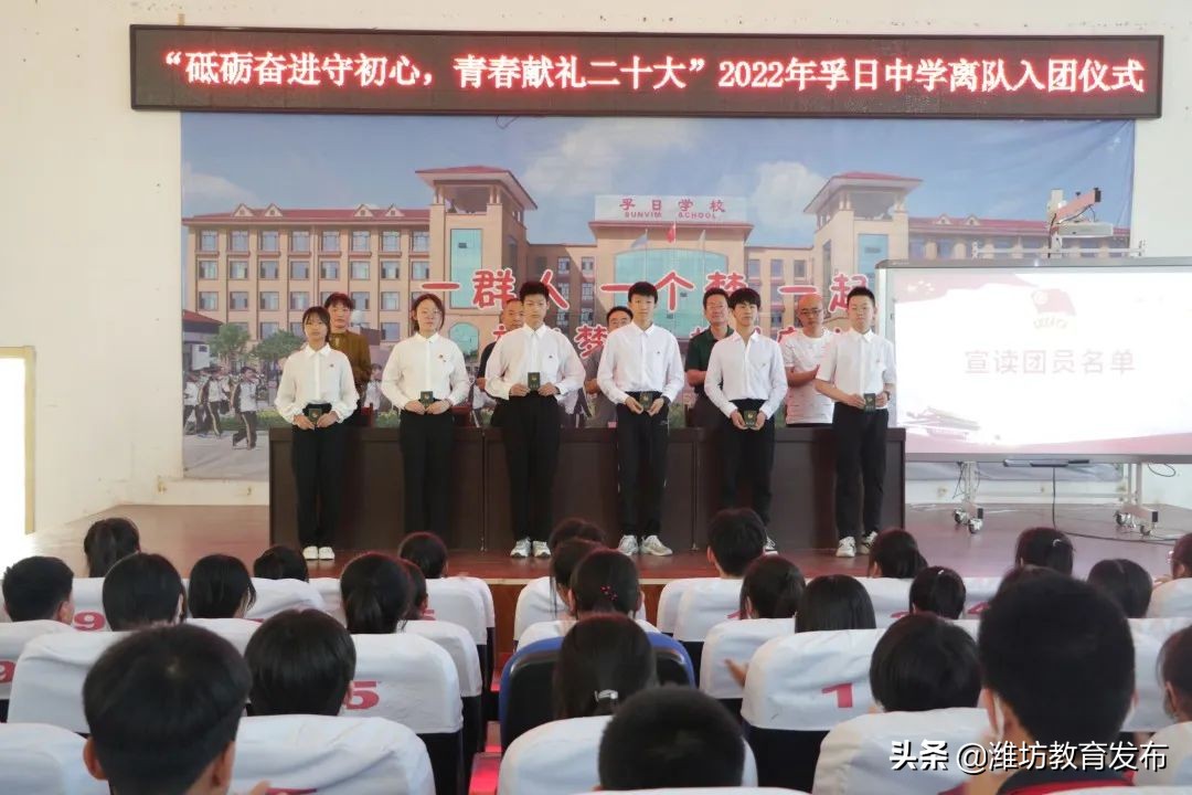 新闻周播报视频,新闻周播报