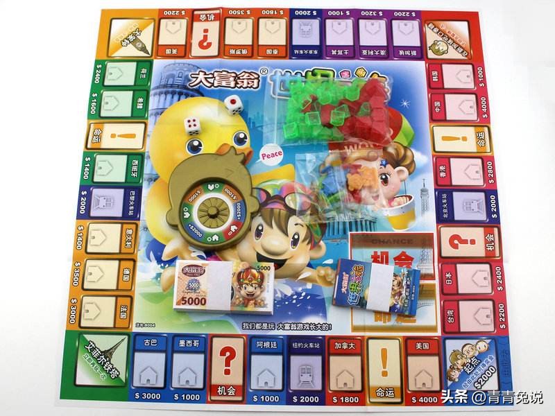 亲子之间玩什么游戏比较好呢,亲子陪伴最适合玩的游戏