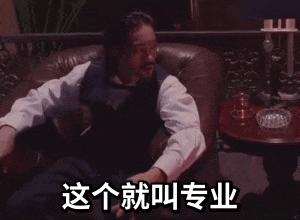 从小白到面霸主讲人是谁,从小白到面霸