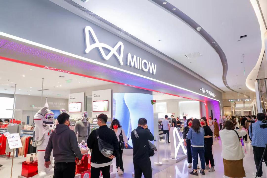 靠黑科技,走出“悬崖边缘”!百亿内衣一哥,终于找到赢的秘诀