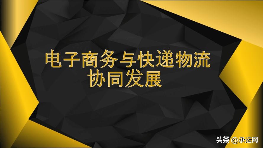 2022年哪个快递寄东西最便宜,2020现在寄快递用哪家快递好