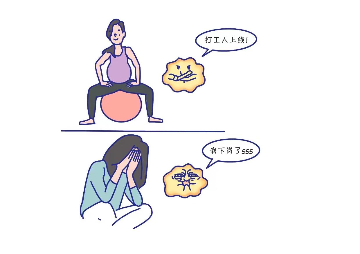 怎么用力过猛会导致黄体破裂,受外力撞击导致黄体破裂