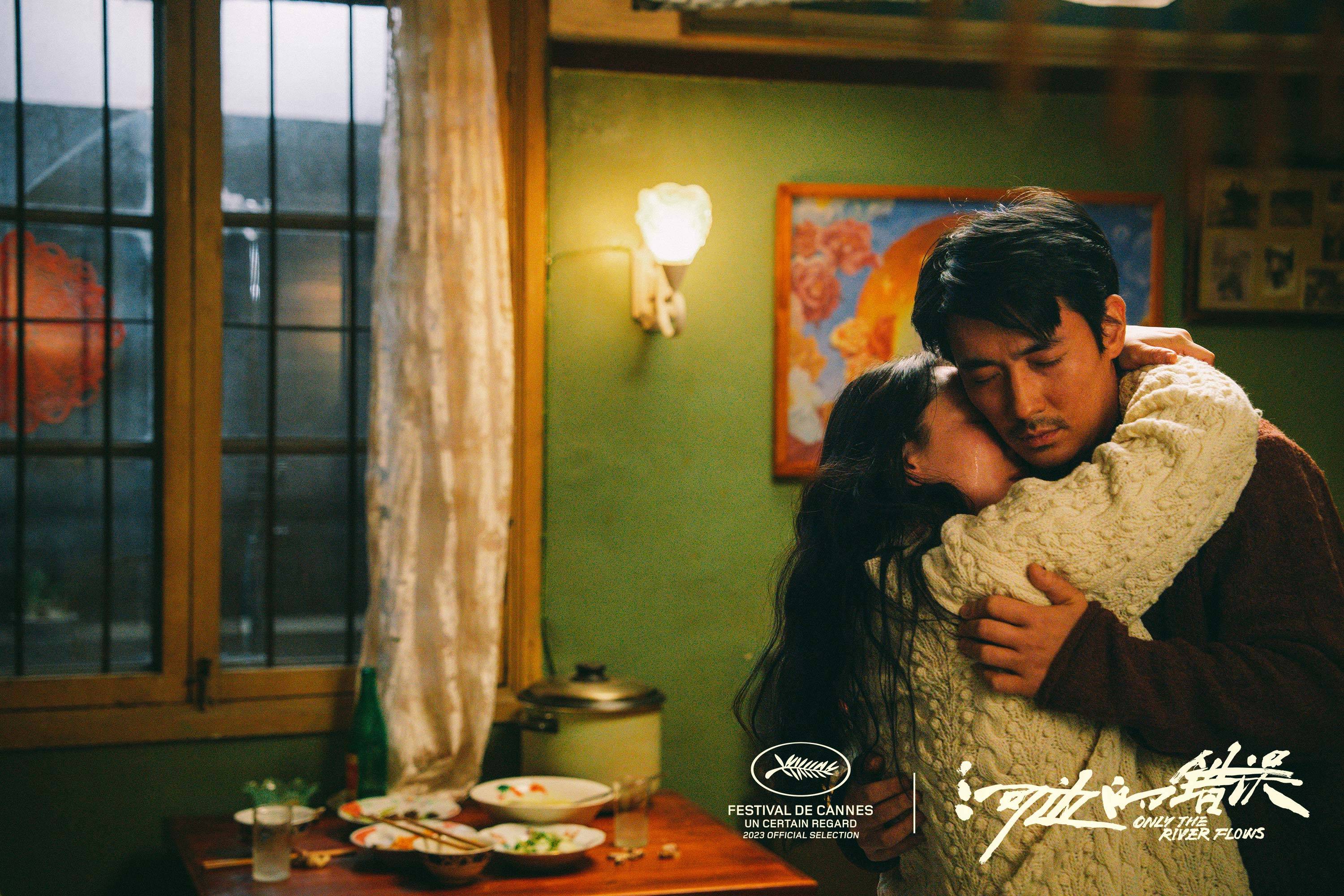 第35届金鸡奖朱一龙什么时候出现,朱一龙获金鸡奖完整视频