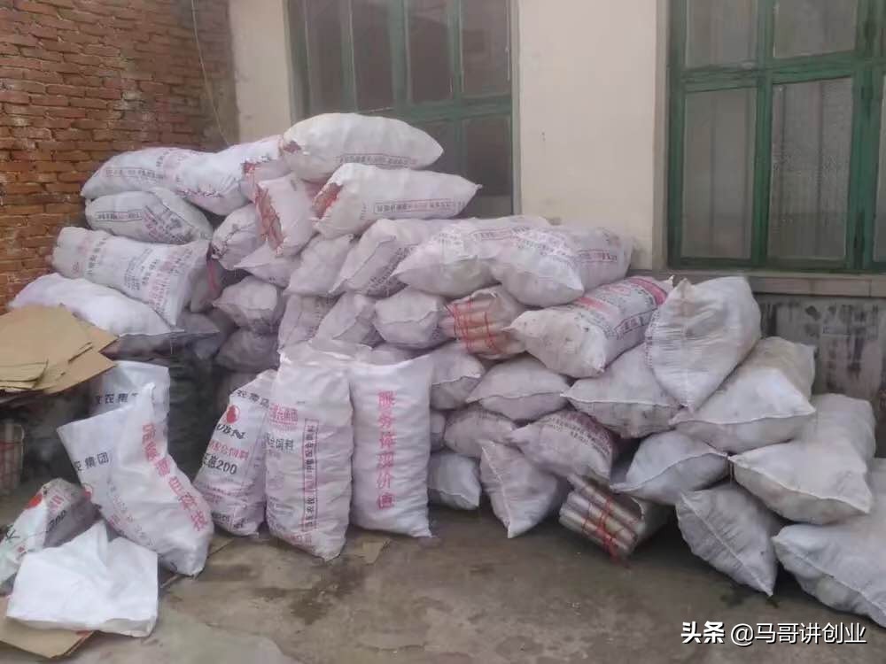 两个赚钱的项目,冷门暴利创业