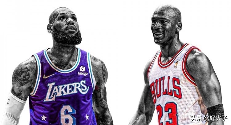 乔丹与詹姆斯个人硬核荣誉对比 (乔丹和詹姆斯谁是goat球员采访)