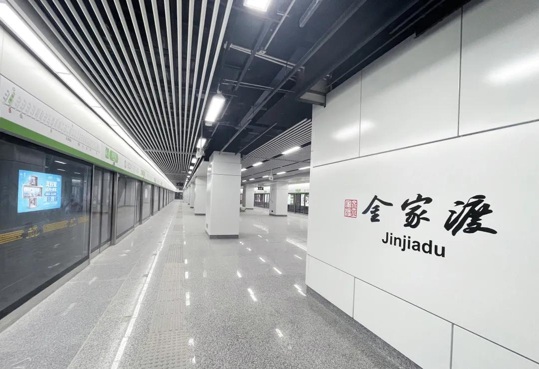 杭州地铁4号线与3号线换乘点站点,杭州地铁3号线二期最新开通时间