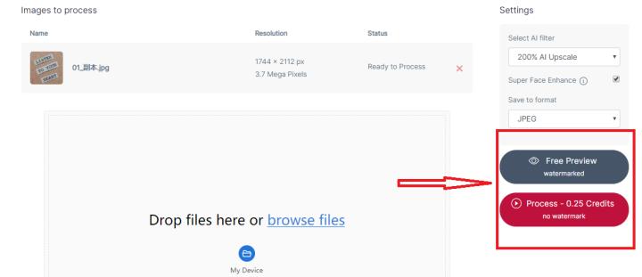 图片文字模糊怎么修复,图片模糊文字变清晰