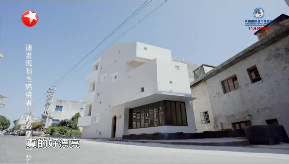 梦想改造家吉房,梦想改造家张灿咖啡厅后续