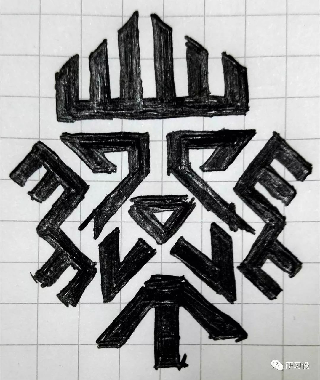 借鉴罗意威logo,logo的设计方法