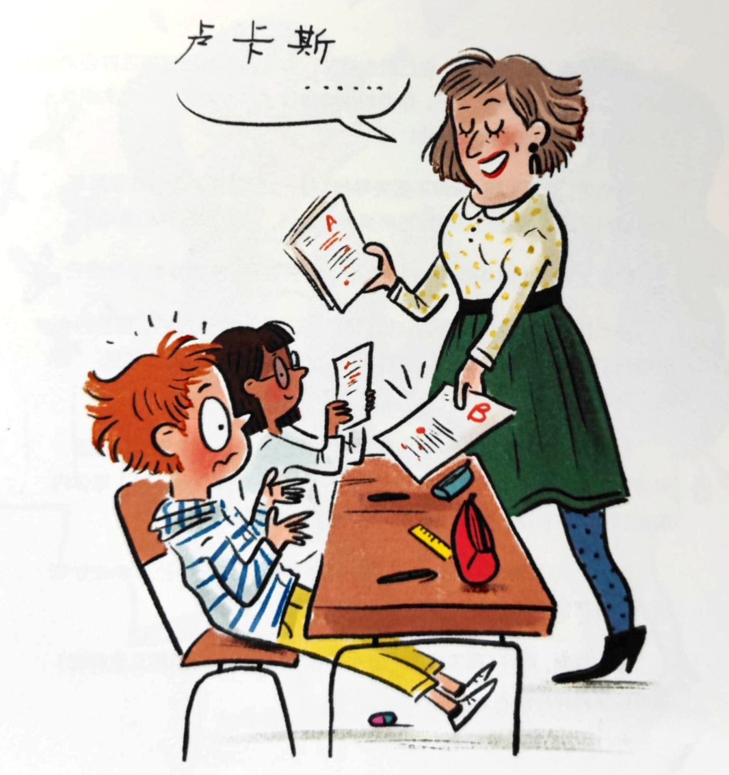 培养牛娃方法是什么样的,牛娃怎么养成的