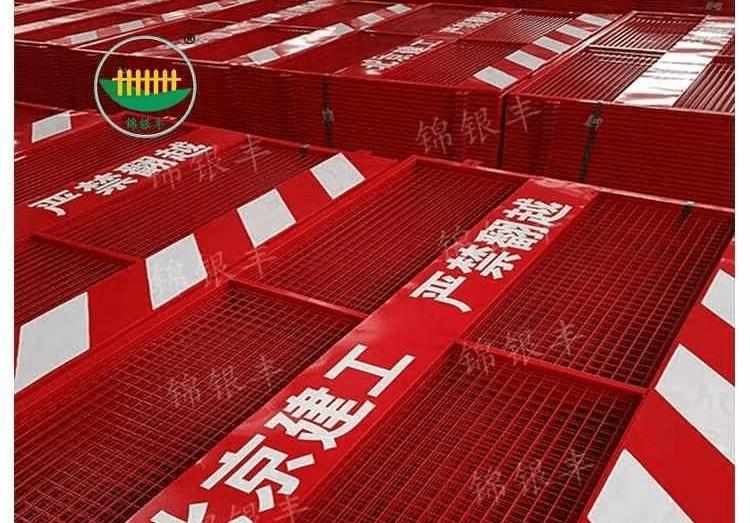 厂区护栏生产厂家找锦银丰护栏,工地围栏生产厂家找锦银丰护栏