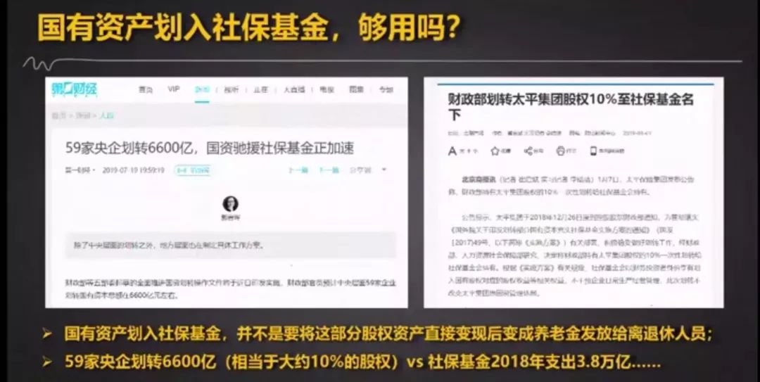社保十万交费25年在深圳退休,交15年社保在深圳退休可以领多少