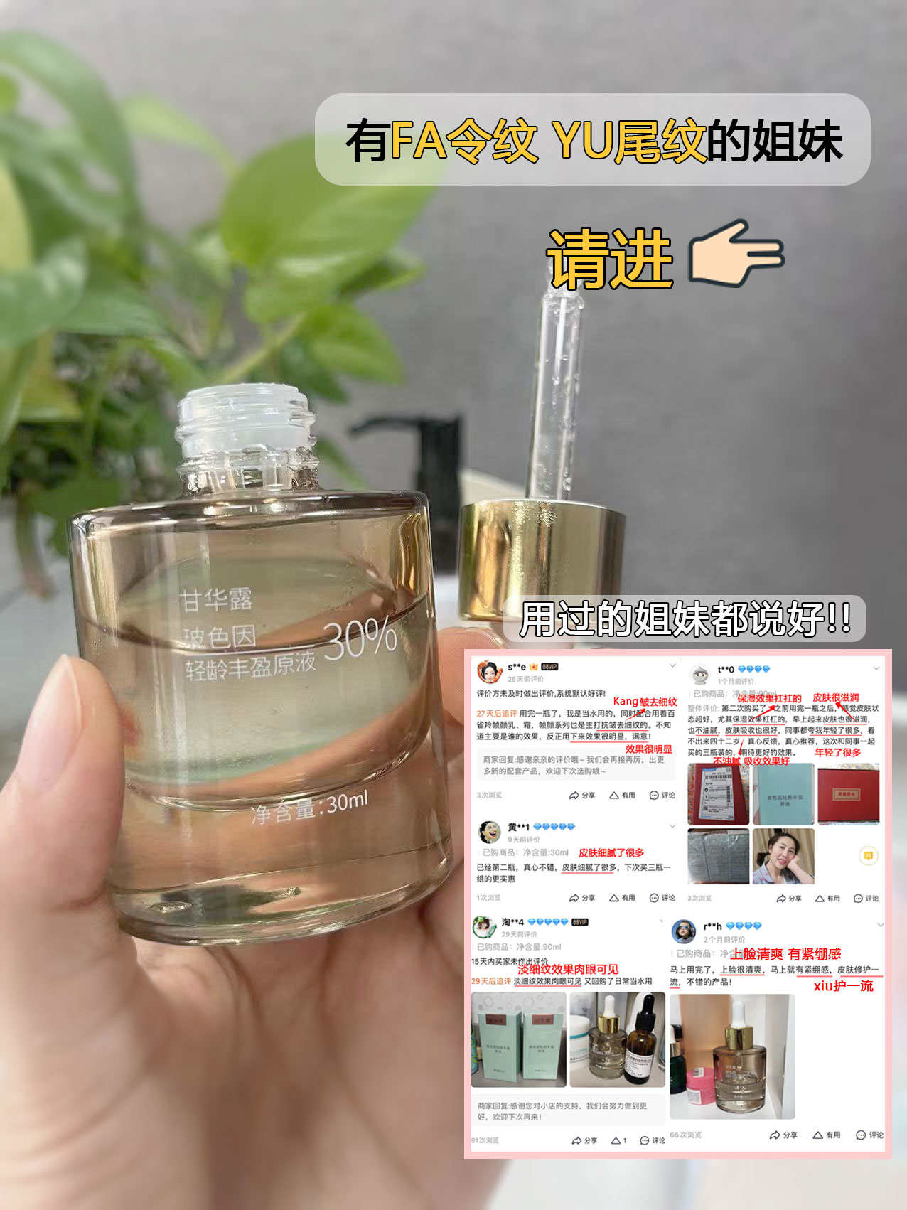 学生党看过来百元内护肤推荐,百元小众护肤推荐